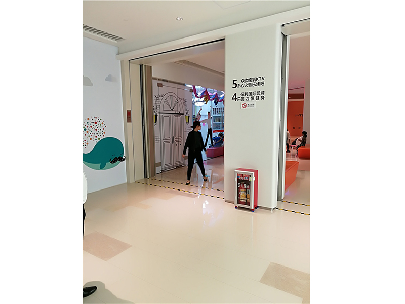 中山(shān)保利廣場(chǎng)